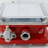 DJC24/127L(A) Mine Flameproof and Intrinsically Safe Multi-function Bracket Lamp 24W Bracket Lamp With Coal Safety Certificate thumbnail-3