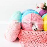 Wuge Very Soft Feather Baby Yarn 100 Cotton Yarn for Knitting thumbnail-5