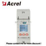 Acrel DDSD1352-C Digital Din Power Meter With LCD Display/ Kwh Meter thumbnail-5