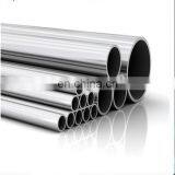 201 304 304l 316 316l 310s 410 904l Stainless Steel Pipe 904l Seamless Pipe thumbnail-4