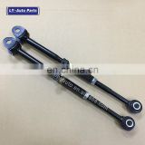 Auto Spare Parts Upper Axle Rod For Toyota Camry 48730-06070 4873006070