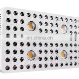 Meizhou Suppliers Factory Price Led Plant Grow Light for Indoor Garden thumbnail-1