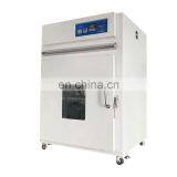 LIYI Industrial Forced Hot Air Circulation Drying Oven thumbnail-5