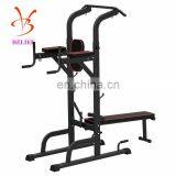 BL3-513 Steel Squat Rack Power Training in Multi Gym Equipment thumbnail-1