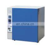 +5-50 Degree Carbon Dioxide CO2 Incubator