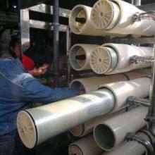 Dow Film Reverse Osmosis Membrane BW30-400IG thumbnail-5