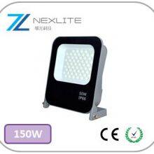 Outdoor Flood Lights 150 Watt Industrial Flood Light Low Price thumbnail-1