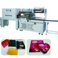Automatic packaging machine for present boxes