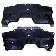 Auto Body Parts Engine Down Protection Board for Rogue X-trail 2014 2015 2016 2017 thumbnail-1