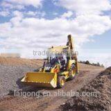 Favorable Backhoe Loader Price Available