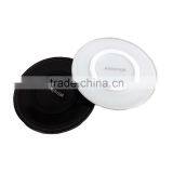 Wireless Charger for Samsung, Compatible Wireless Charger Transmitter for Samsung Galaxy S6/s6 Edge Wireless Charger thumbnail-6