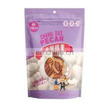 Watsapp +86 15140601620 High Quality Pre Made Stand up Pouch Liquid Filling and Sealing Machine thumbnail-2