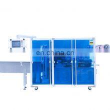 Automatic 4 Side Sealing Machine Blanking Device for Face Mask and KF94 Face Mask Piece