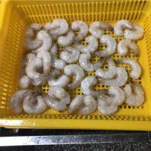 Frozen Vannamei Prawns Peeled Deveined Pd Shrimp thumbnail-2