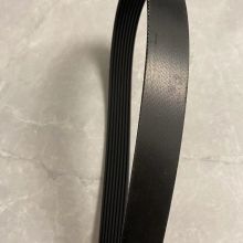 Poly Ribbed V belt(PK belt)