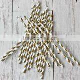 2014 Paper Drinking Straws
