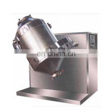 Food Industrial Dry Talcum Powder Mixing Machine / Milk Formula Powder Mixer / Starch Powder Mixing Machine thumbnail-2