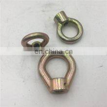 OEM Service Hot Forged Eye Nut Alloy Steel Eyenut thumbnail-3