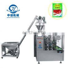 Fully Automatic Packing Filling Sealing Machinery Fruit Packaged Fruit Juice & Net Grain Powder Packaging Machine