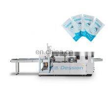 High Quality Baby Cool Pads/ Cooling Patch/ Fever Stickers Packaging Machine