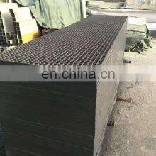 Solar Walkway FRP Moded Grating Fiberglass Rooftop Walkway for Solar Panel thumbnail-5