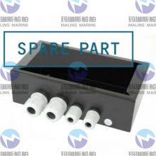 Zenitel P-9009 Call Unit With Socket 4000017574 thumbnail-5