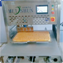 Ultrasonic Frozen Ice-cream Cake Cutting Cutting Machine With the Best Price thumbnail-2