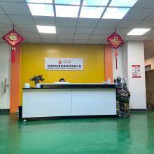 Shenzhen Hansen Energy Technology Co.ltd. company overview - view 1 thumbnail