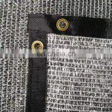 Carport Aluminum Shade Covers Car Sun Protection Silver Foil Shade Net Shading Net for Greenhouse Shade Sails thumbnail-2