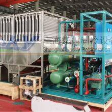 10Ton/24hr Plate Ice Machine thumbnail-2