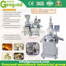 Shanghai Factory Genyond Multifunctional Automatic Egg Tart Skin Crust Shell Press Pressing Forming Molding Making Machine thumbnail-2