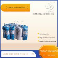 Magnesium Alloy Sacrificial Anodes for Casing thumbnail-4