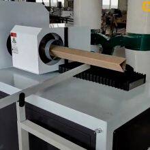 Single Knife CNC Paper Tube Cutting Machine thumbnail-5