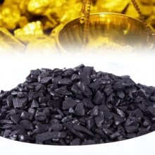 Coconut Shell Charcoal Charcoal Activated Coconut Charcoal Price Coconut Shell Activated Carbon Made in China thumbnail-2