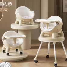 Multifunctional Foldable Household Children's Dining Chair, Portable Baby Dining Table Chair, Children's Rocking Chair（Wechat:13510231336） thumbnail-3