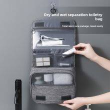 DR026 Cosmetic Bag,Makeup Bag thumbnail-2