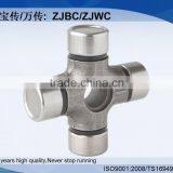 GU-7280/4 Universal Joint Cross for Japanese Vehicle