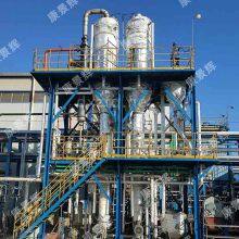 Energy Saving Vacuum Falling Film Mvr Evaporator System for Juice Concentration thumbnail-1