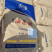 Low Calorie Sweetener Trehalose CAS 6138-23-4 Non-GMO thumbnail-2