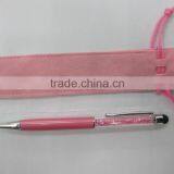 Thick Fleece Fabric Pencil Case Drawstring Flannel Pencil Case High-grade Pen Bag Mini Style Factory Manufacture thumbnail-4