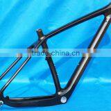 【最安値挑戦】 Mountain Bike Frame from China Manufacturers - Shenzhen パーツ