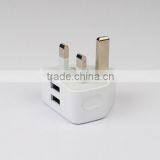 UK Plug USB Charger thumbnail-5