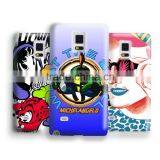 OEM /ODM Support for Uniersacell Cover thumbnail-1