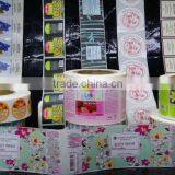 Custom Warranty Label thumbnail-1