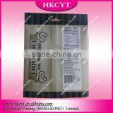 New Products Corn Use and Food Industrial Use Rice Packaging Bag thumbnail-5