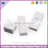 Logo Customized Rigid Paper Packaging Boxes Cosmetic Packaging Boxes Design thumbnail-5