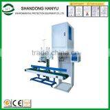 Fashion Custom Packing Machine for Sale thumbnail-6