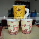 Disposable Paper Cup With Handle thumbnail-1