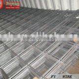 concrete reinforcement mesh (low price AnPing China)