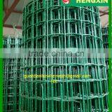 Holland Fence/holland Electric Welded Wire Mesh/holland Wire Mesh Fence